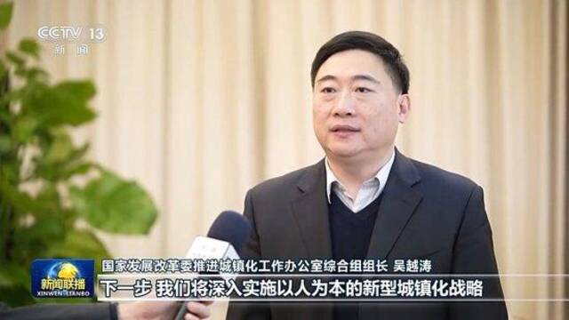 以人为本 我国新型城镇化水平稳步提升