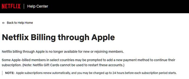 Netflix 不再允许会员通过苹果 App Store 付款，要求用户更新支付方式