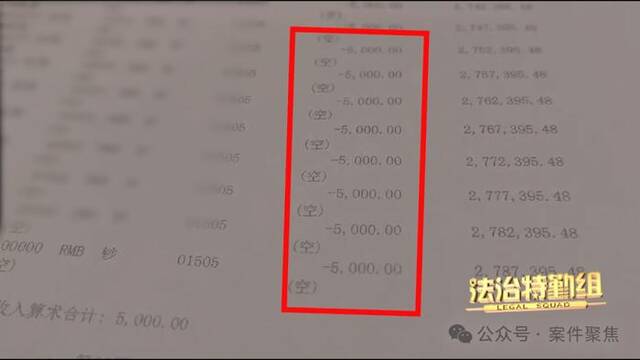 男子与智力残疾女子结婚卷走450万，媒体：不应让缺德之人逍遥