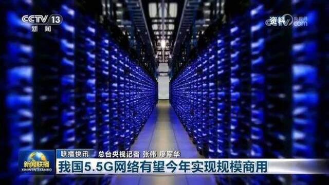 新技术、新突破、强预期 多项数据表明中国经济持续稳定向好