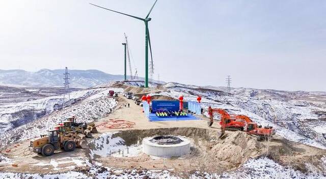 华能山西天镇风电项目正式开工