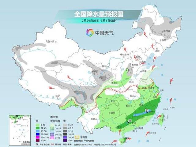 本周末前我国大部地区气温持续偏低 南方阴雨仍频繁