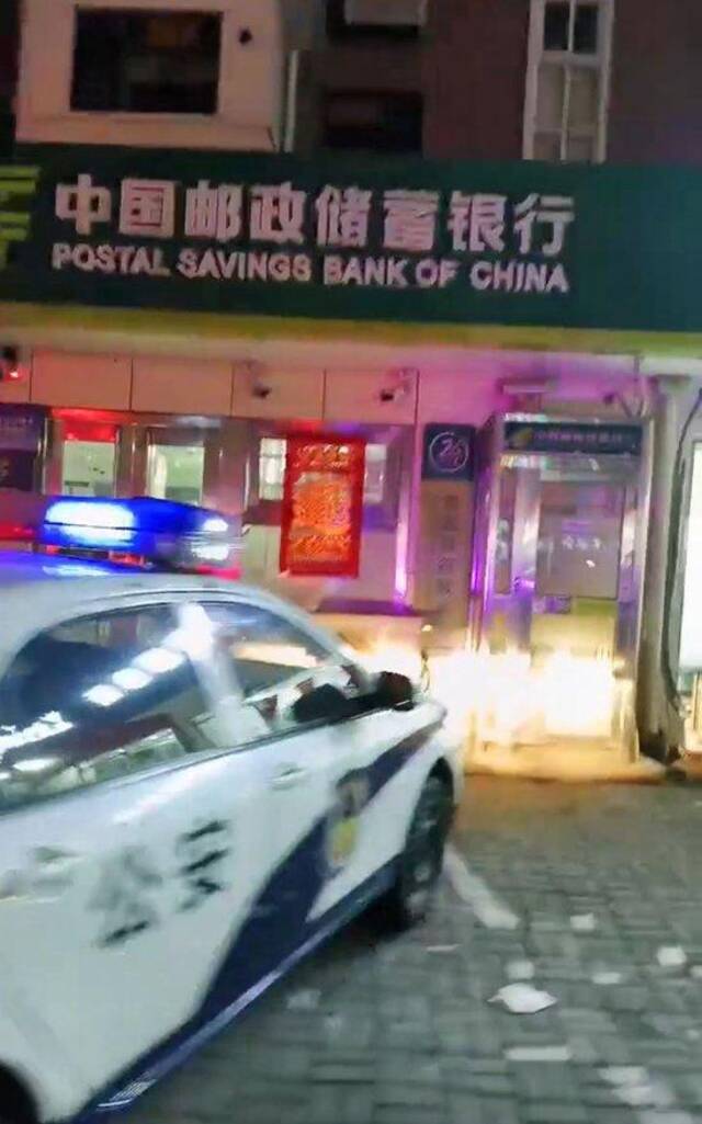 天津一邮政储蓄银行发生抢劫？银行：网点自动报警，查监控未发现异常