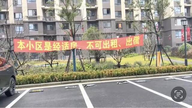 “中介”自称手握400套经适房，关系搞得定，相关部门：追查到底！