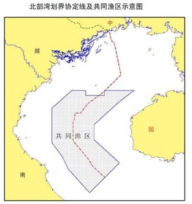 中国宣布北部湾北部领海基线有何深意？专家解读