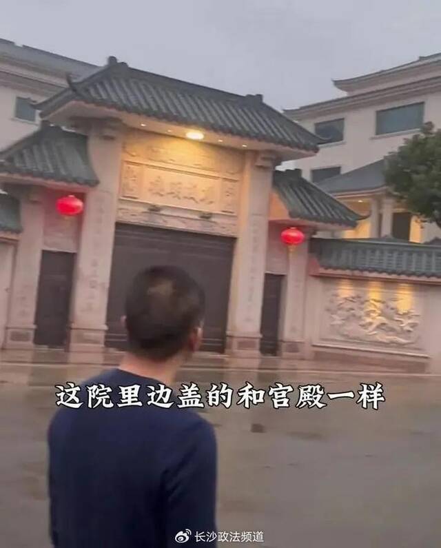 图源：@北京郝逸飞律师