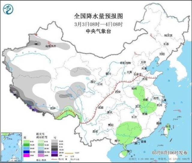 西藏西部仍有强降雪   4日起将有冷空气影响我国