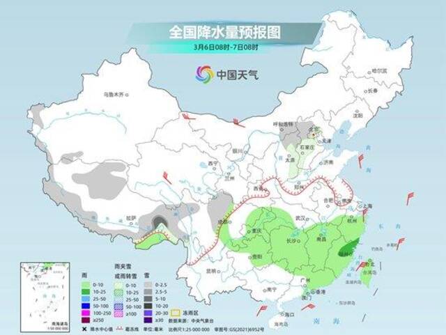 中东部迎大范围雨雪天气 江南多地气温起伏大隔天如换季