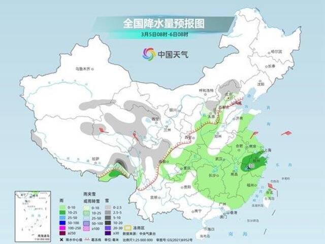 中东部迎大范围雨雪天气 江南多地气温起伏大隔天如换季