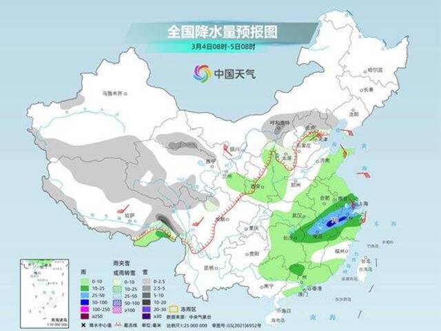 中东部迎大范围雨雪天气 江南多地气温起伏大隔天如换季