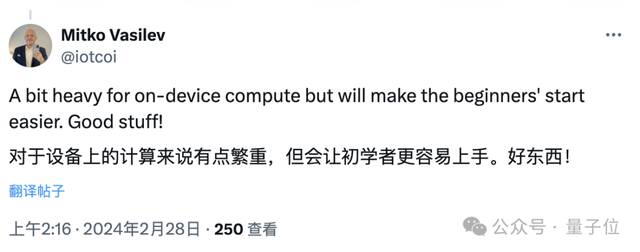 Mac 专属大模型框架来了：两行代码部署，能聊本地数据还支持中文