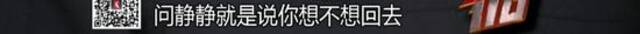 富家女被取代身份10年，亲妈都没发现！更蹊跷的是…