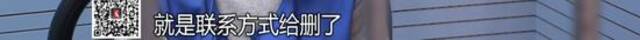 富家女被取代身份10年，亲妈都没发现！更蹊跷的是…