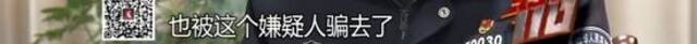 富家女被取代身份10年，亲妈都没发现！更蹊跷的是…