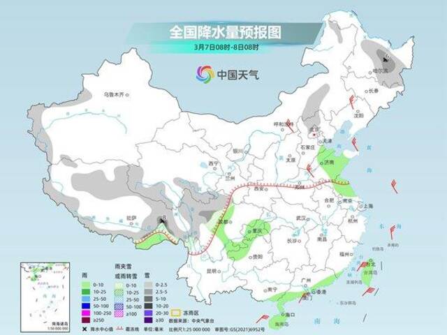 3月7日中东部将迎大范围晴朗天气 华南多地气温继续下跌