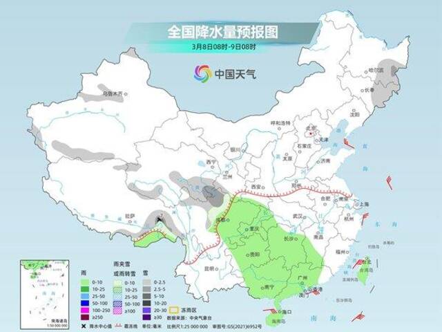 3月7日中东部将迎大范围晴朗天气 华南多地气温继续下跌