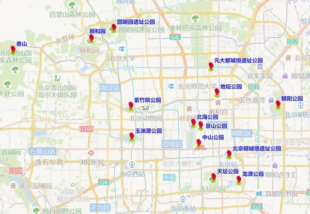 北京交管部门发布下周交通预测预报和出行提示