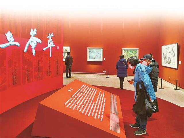 “美在荟萃——全国美术馆珍藏作品汇展”展览现场。张艺瑶摄