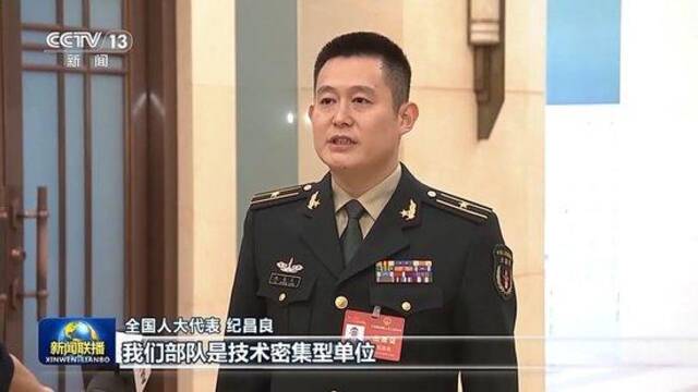 总书记与我们在一起丨全面提升新兴领域战略能力