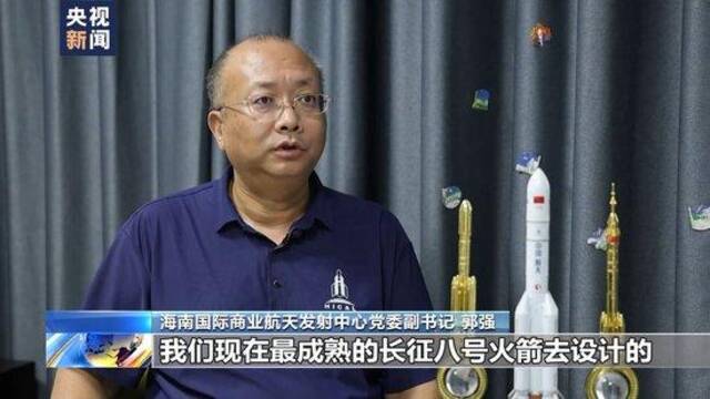 首次写入政府工作报告！ 商业航天发展按下“加速键”