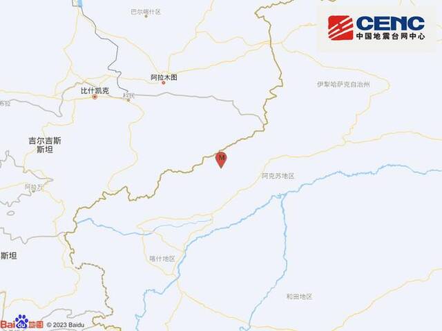 新疆阿克苏地区乌什县发生3.9级地震，震源深度10千米