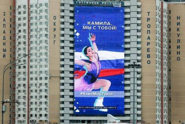 北京冬奥会之前，俄罗斯一些建筑上出现K宝的巨幅海报，以表示对她的支持