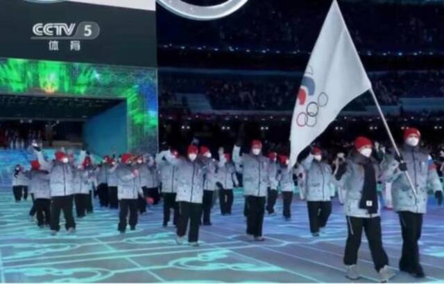 2022年，俄奥运代表团在北京冬奥会开幕式上入场图：央视体育截屏
