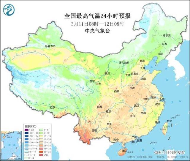 中央气象台：江南华南等地阴雨连绵，15日前中东部大部地区维持回暖状态