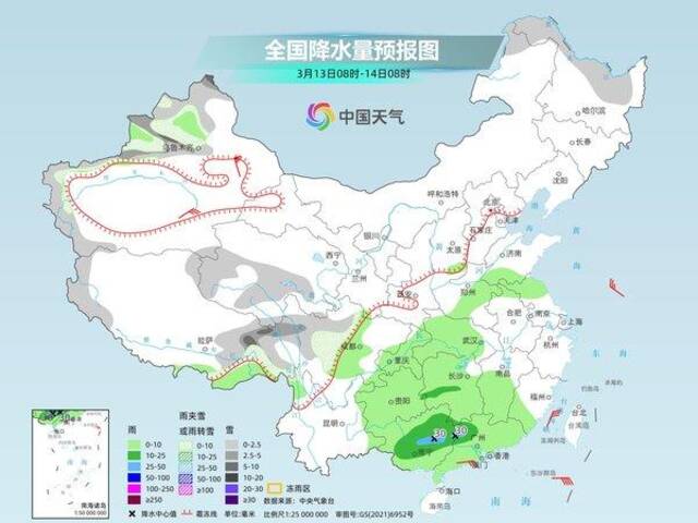 全国大部气温波动回升 南方明起雨水再增多