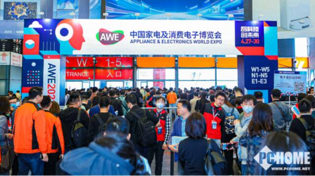 全球顶级科技盛会启动，AWE2024引领智慧生活新时代