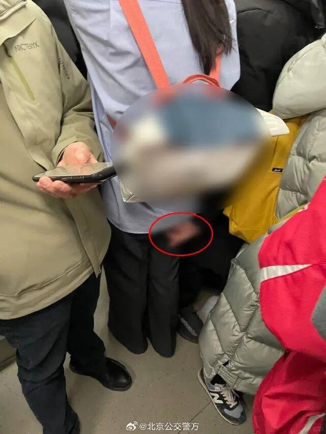 北京警方通报地铁6号线女乘客遭遇猥亵：涉事者已被行拘