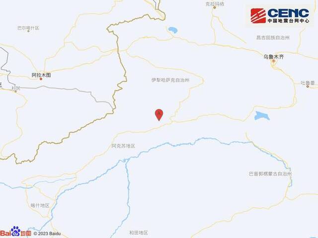 新疆阿克苏地区拜城县附近发生4.7级左右地震