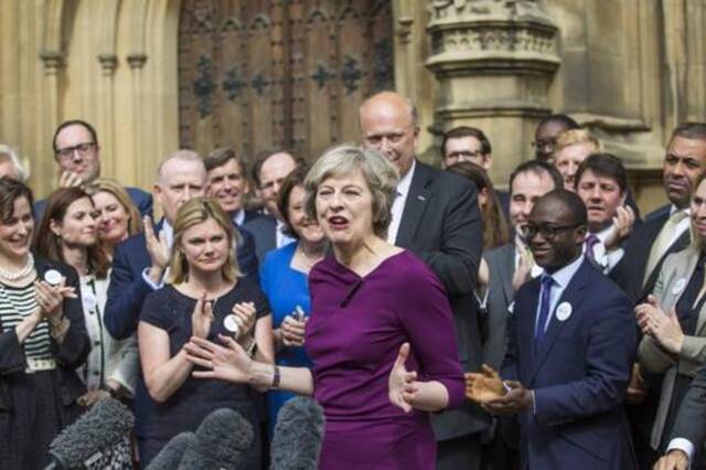 特蕾莎·梅赢得保守党党魁竞选图源：BBC