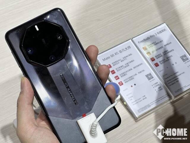 AWE 2024探展华为：Pocket 2等手机悉数亮相