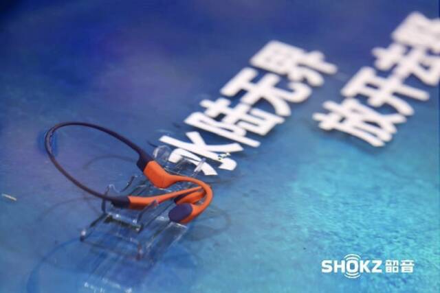 AWE2024:Shokz韶音新一代游泳耳机国内首展