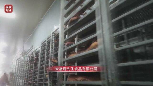 3·15晚会丨淋巴、腺体肉眼可见！这些梅菜扣肉，太“糟心”！生产场景触目惊心…