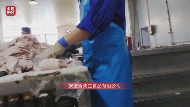 3·15晚会丨淋巴、腺体肉眼可见！这些梅菜扣肉，太“糟心”！生产场景触目惊心…