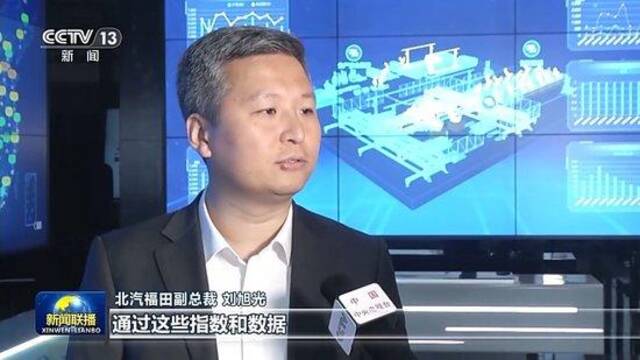 新思想引领新征程丨科技攻“尖”、产业向“新” 各地点燃发展新质生产力“新引擎”