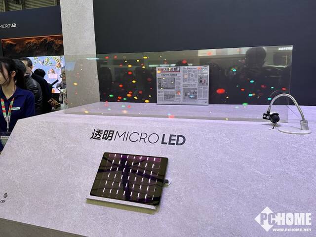 三星透明MicroLED屏幕亮相AWE2024