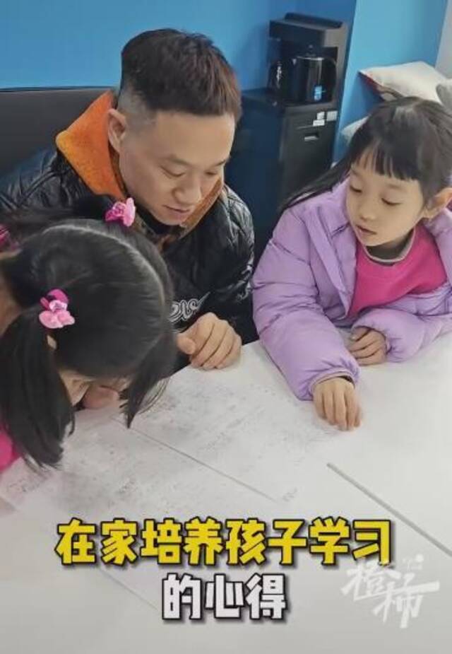 双胞胎女儿在家上学引热议 杨威最新回应：很无奈