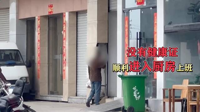 福州闽侯市监局回应“学生餐被调包”报道：针对曝光问题一查到底