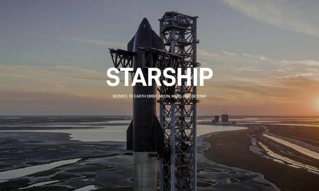 ▲SpaceX官网称，“星舰”可用于地球轨道、月球、火星等太空发射任务