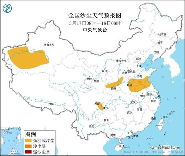 中央气象台：中东部降温进行时 南方大部维持阴雨