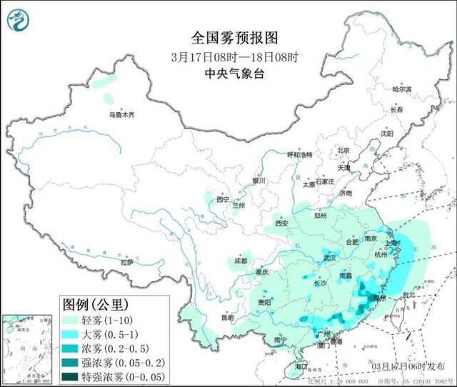 中央气象台：中东部降温进行时 南方大部维持阴雨