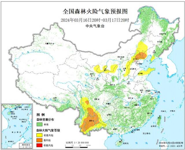 中央气象台：中东部降温进行时 南方大部维持阴雨