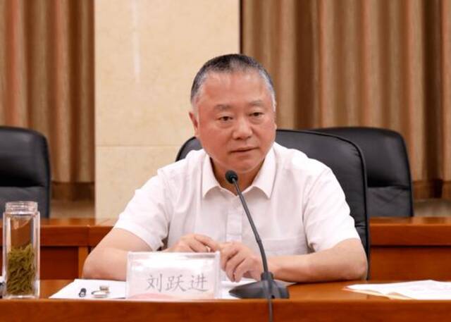 第十三届全国政协委员刘跃进接受纪律审查和监察调查