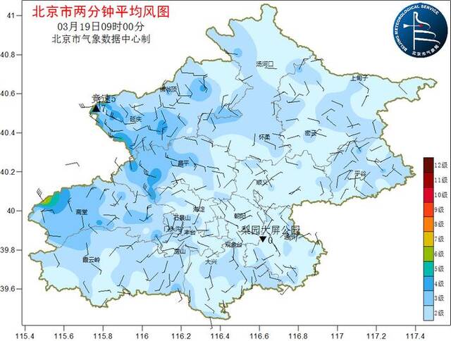 图/北京市气象局