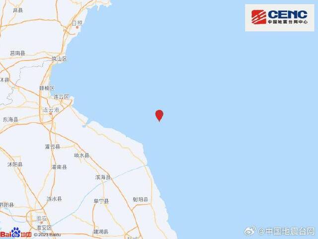 江苏盐城市滨海县海域发生3.5级地震，震源深度10千米