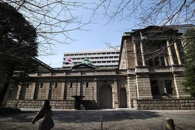当地时间2024年3月19日，日本东京，日本央行总部大楼。
