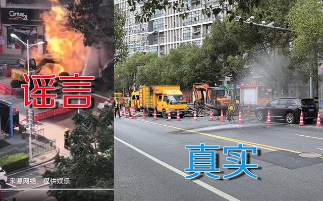 孟某发布的不实信息 本文图片均为上海宝山警方提供